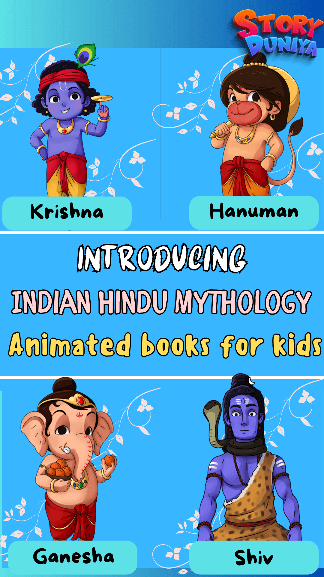 Indian mythology