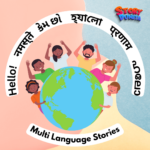 Multi Language stories